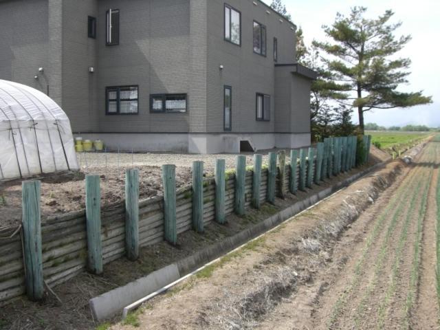 Meguminoyu Hotel NakaNakafurano Kültér fotó